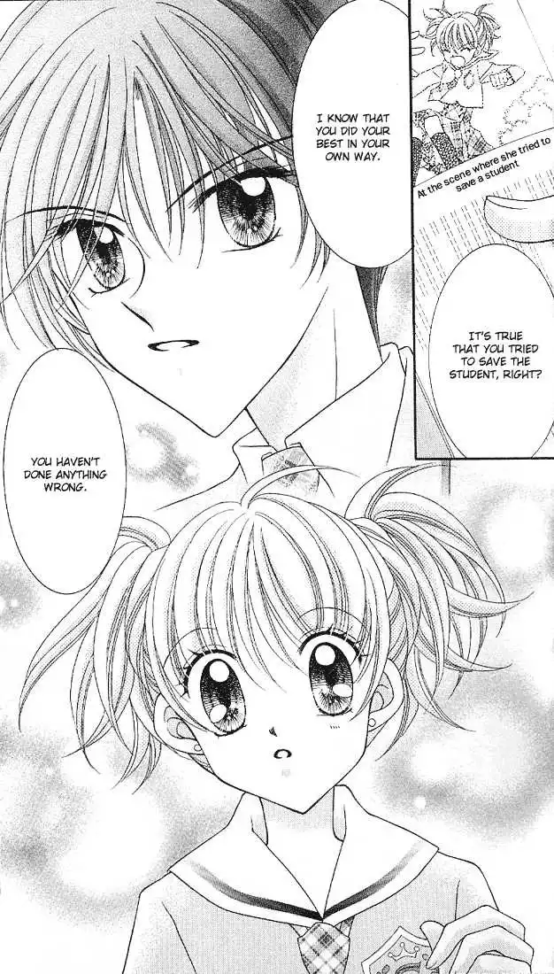 Saint Dragon Girl Miracle Chapter 5 31